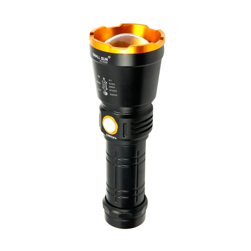 چراغ قوه شارژی Small Sun ZY-T177