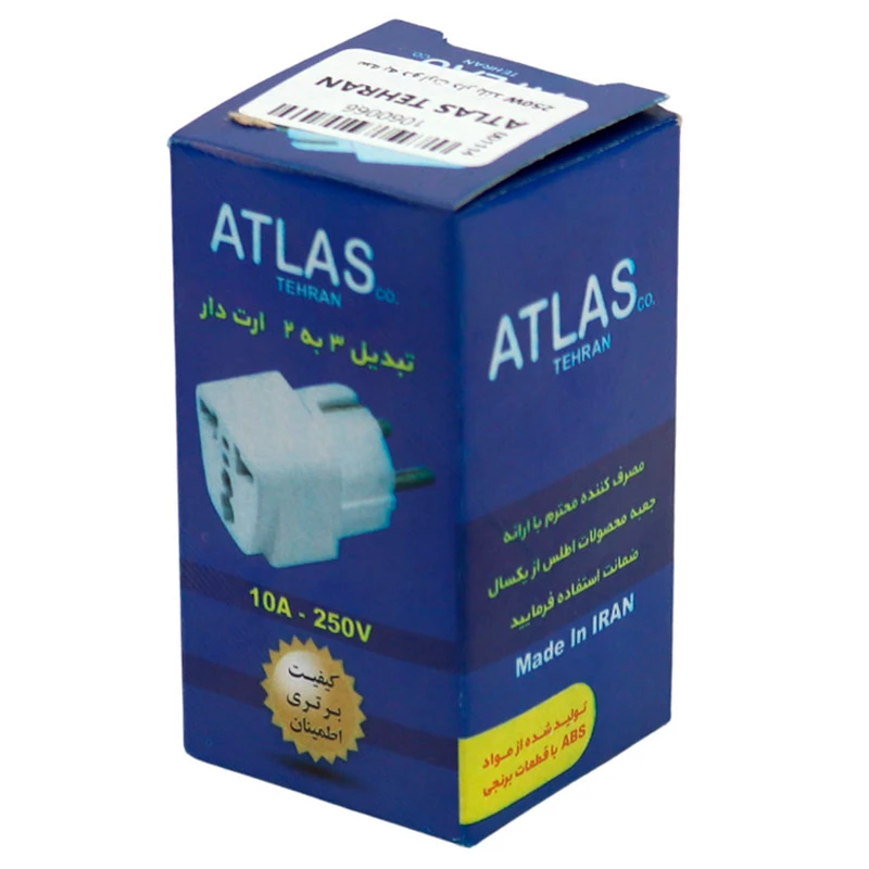 تبدیل 3 به 2 برق ارت دار Tehran Atlas