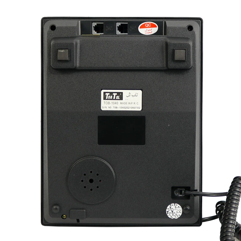 تلفن رومیزی تاب تل TobTel TOB-1040