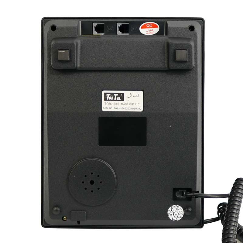 تلفن رومیزی تاب تل TobTel TOB-1040