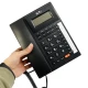 تلفن رومیزی تاب تل TobTel TOB-1040
