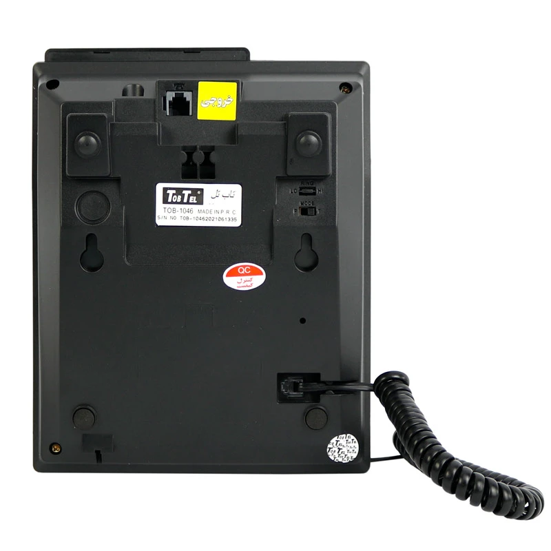 تلفن رومیزی تاب تل TobTel TOB-1046