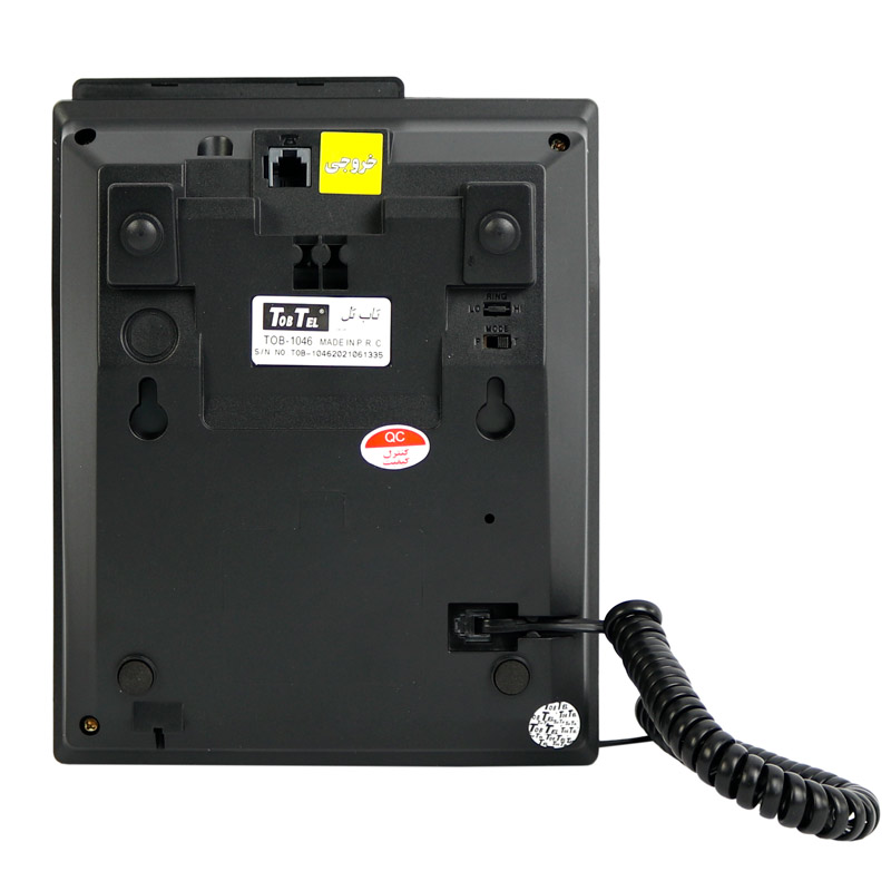 تلفن رومیزی تاب تل TobTel TOB-1046