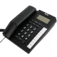 تلفن رومیزی تاب تل TobTel TOB-1046