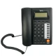 تلفن رومیزی تاب تل TobTel TOB-4050