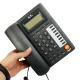 تلفن رومیزی تاب تل TobTel TOB-4050