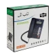 تلفن رومیزی تاب تل TobTel TOB-4050
