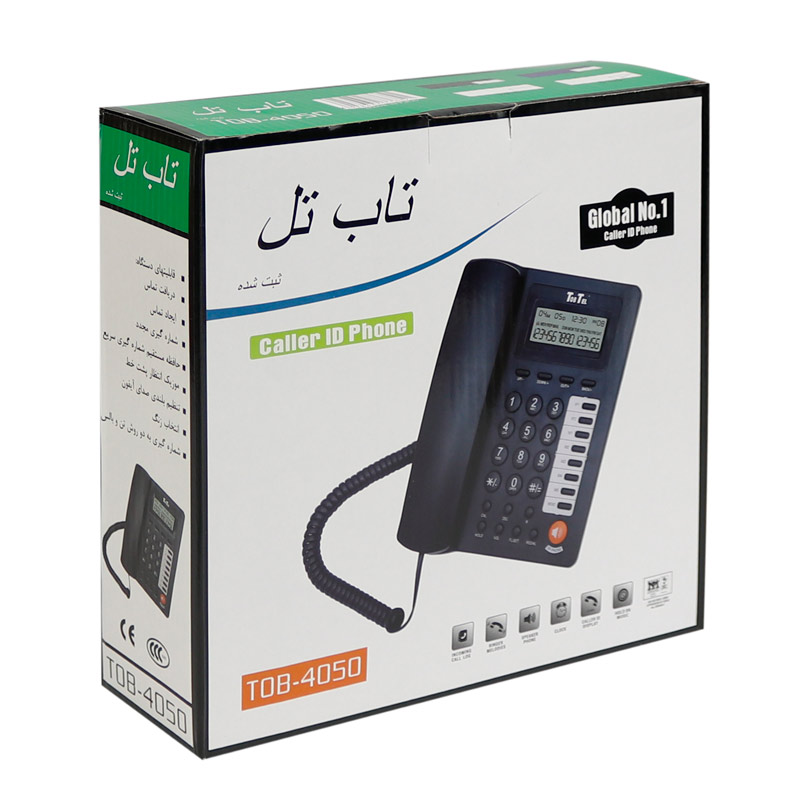 تلفن رومیزی تاب تل TobTel TOB-4050
