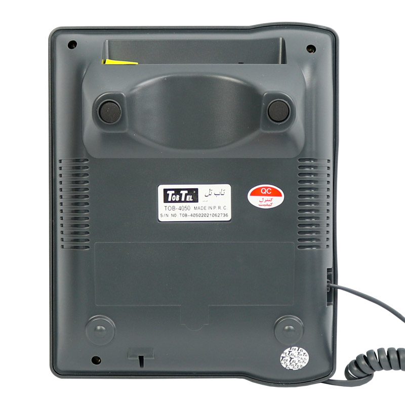 تلفن رومیزی تاب تل TobTel TOB-4050