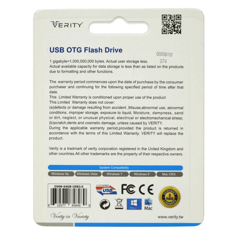 فلش 64 گیگ وریتی Verity O508 USB3 OTG