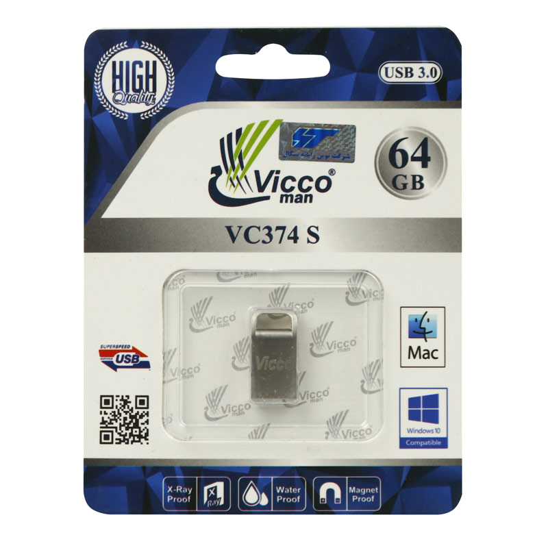 فلش 64 گیگ ویکومن ViccoMan VC374 USB 3.0