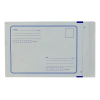 پاکت پست A5 سفید