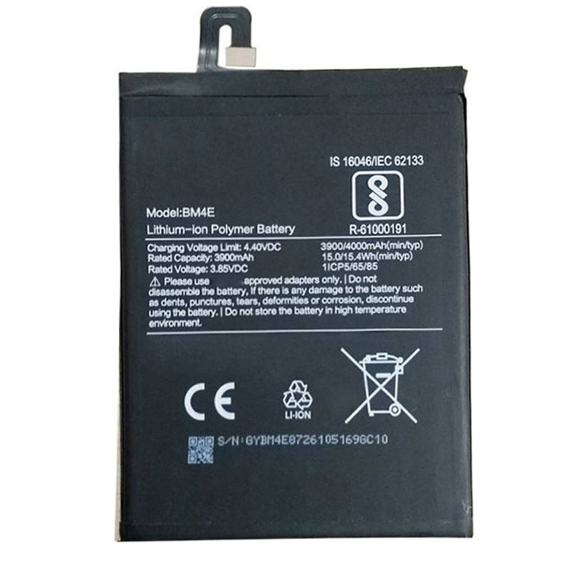 باتری موبایل اورجینال Xiaomi Poco F1 BM4E