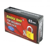 قفل آویز زوشی Zhou Shi 8063 63mm