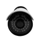 دوربین مداربسته اسکوو SCOVO SC-160 F37 2MP