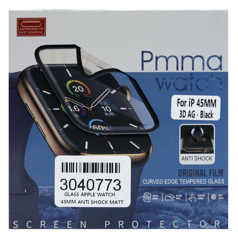 گلس اپل واچ Anti shock Matt Pmma 45mm
