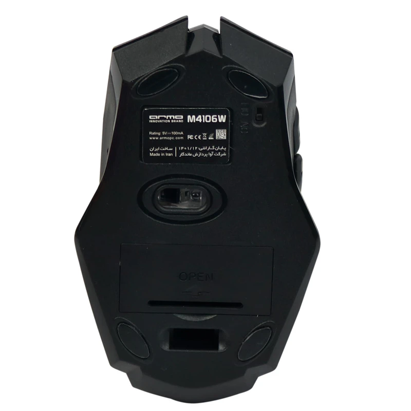 موس بی سیم Armo M4106W