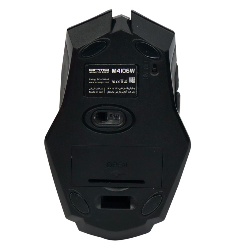 موس بی سیم Armo M4106W