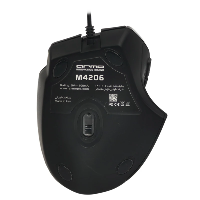 موس Armo M4206