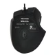 موس Armo M4206