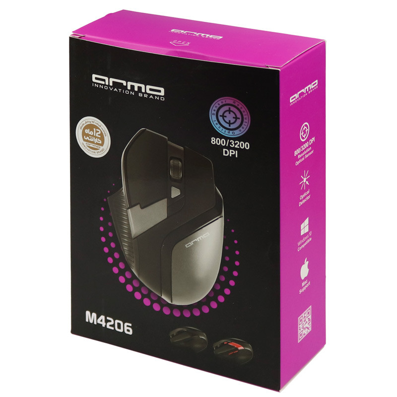 موس Armo M4206