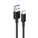 کابل تایپ سی فست شارژ 5 آمپر اوی CL-77T طول 1 متر