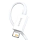 کابل آیفونی فست شارژ Baseus Superior Series CALYS-C 2.4A 2m