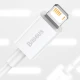 کابل آیفونی فست شارژ Baseus Superior Series CALYS-C 2.4A 2m