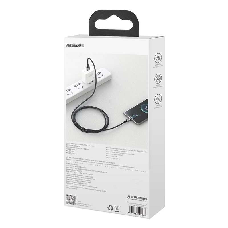 کابل تایپ سی فست شارژ 66 وات باسئوس CATWJ-B01 طول 1 متر