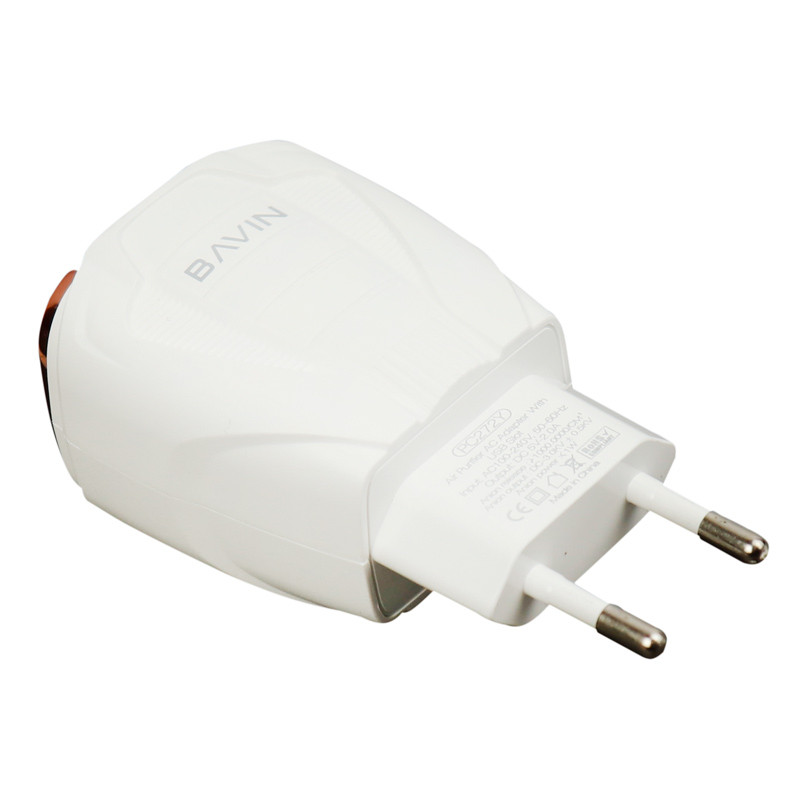 کلگی شارژ Bavin PC272Y 2Port 2A 10W