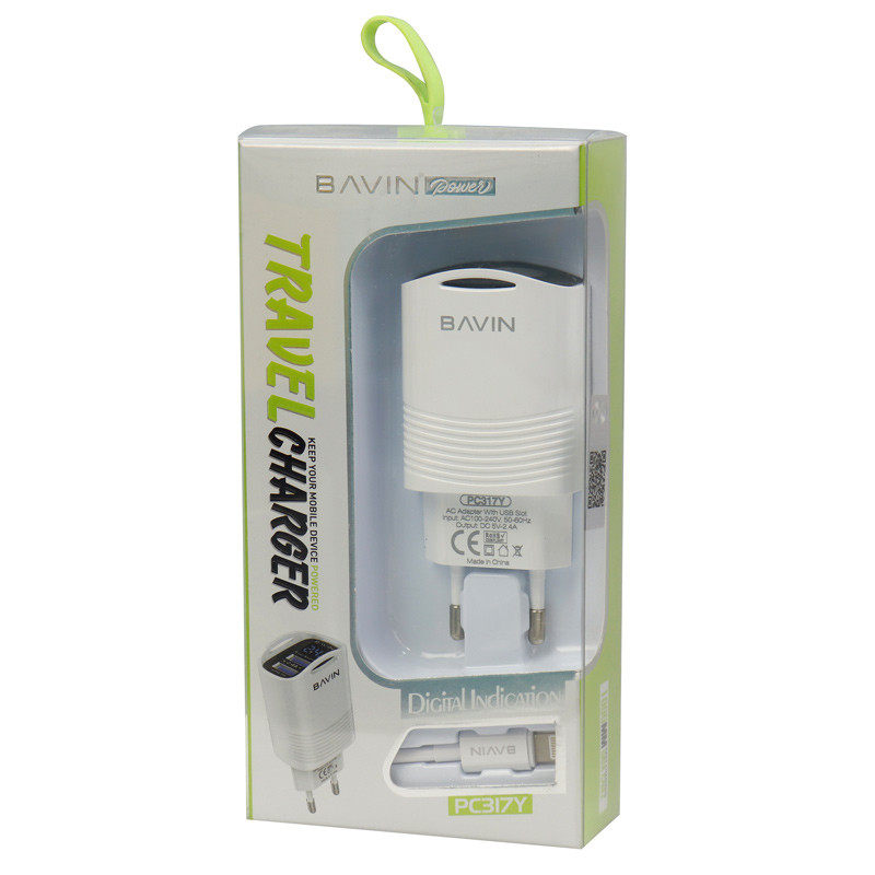 شارژر دیواری Bavin PC317Y 2.4A + کابل آیفونی