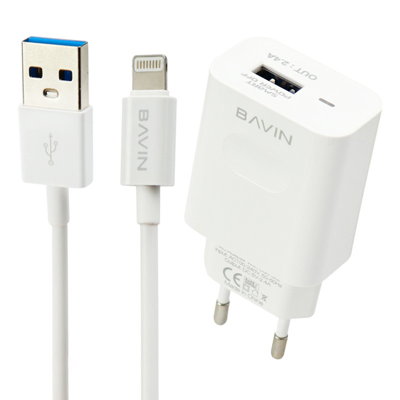 شارژر دیواری Bavin PC318Y 2.4A + کابل آیفونی