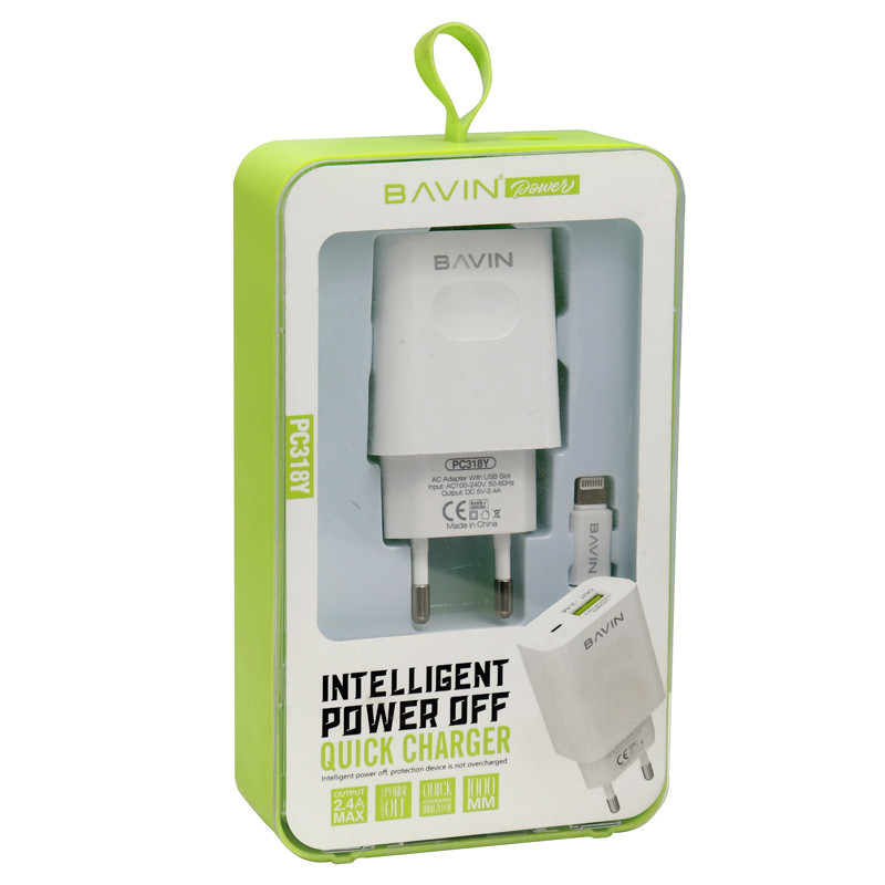 شارژر دیواری Bavin PC318Y 2.4A + کابل آیفونی