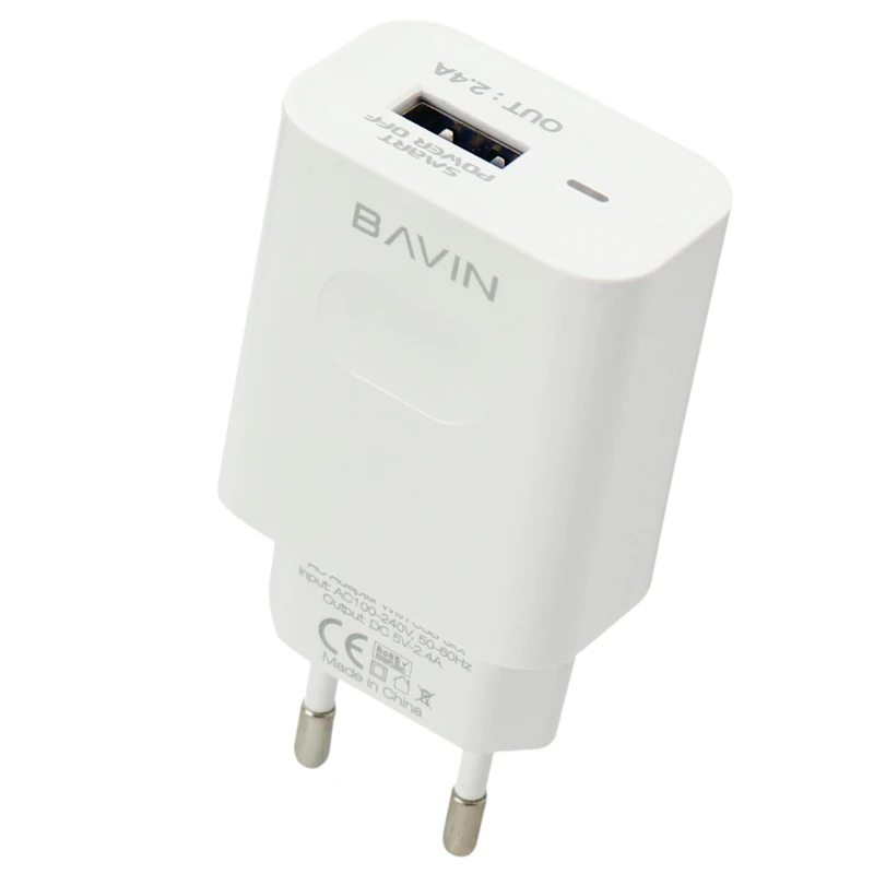 شارژر دیواری Bavin PC318Y 2.4A + کابل آیفونی