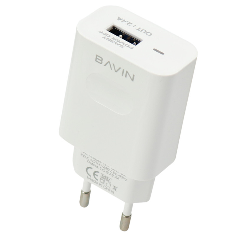شارژر دیواری Bavin PC318Y 2.4A + کابل آیفونی