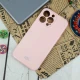 قاب محافظ لنزدار کره ای Belkin آیفون iPhone 13 Pro