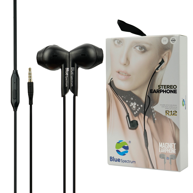 هندزفری Blue Spectrum R12