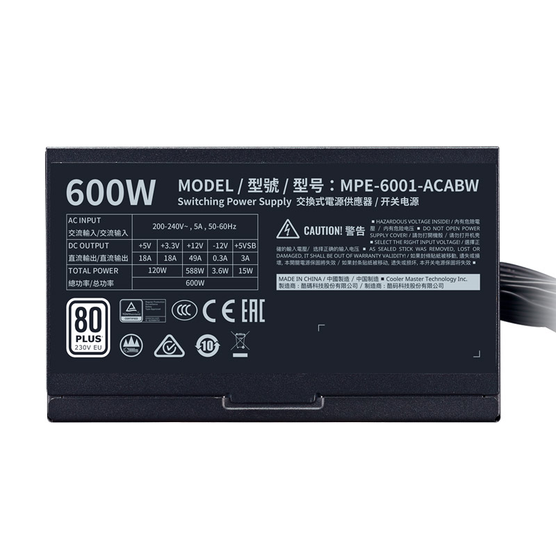 پاور 600 وات کولر مستر Cooler Master MWE 600 V2 White