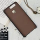 قاب چرمی خط دار Huawei P9
