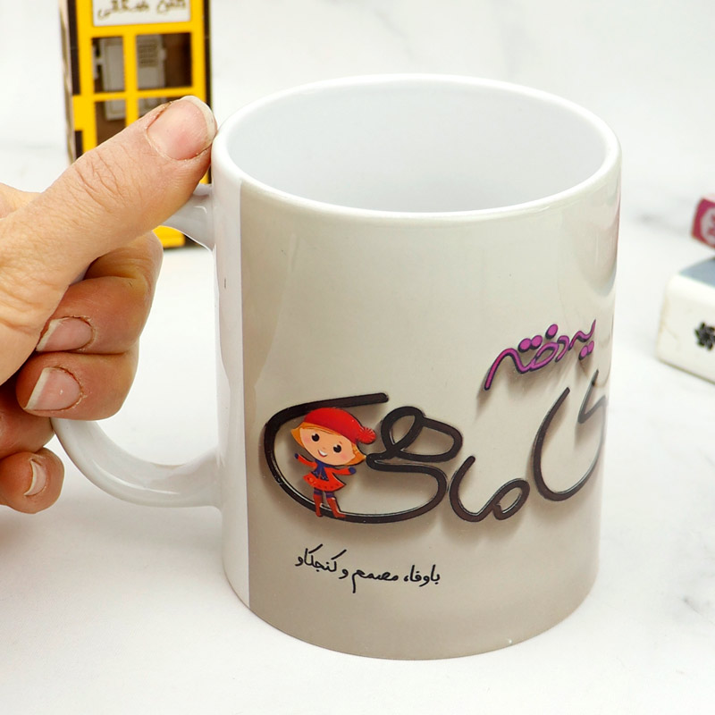ماگ سرامیکی دختر دی ماهی