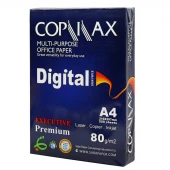 کاغذ A4 کپی مکس دیجیتال صبا 80 گرم بسته 500 عددی