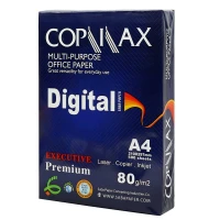 کاغذ Digital Saba Copimax A4 بسته 500 عددی