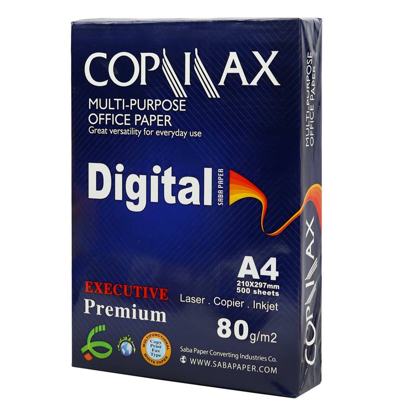کاغذ Digital Saba Copimax A4 بسته 500 عددی