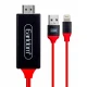 کابل تبدیل Lightning به HDMI ارلدام ET-W5 طول 2 متر