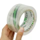 چسب پهن بی صدا شیشه ای 50 میکرون Endica 5cm