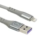 کابل آیفونی فست شارژ Epimax EC-03 5A 1.2m