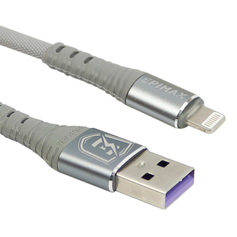 کابل آیفونی فست شارژ Epimax EC-03 5A 1.2m
