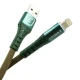 کابل آیفونی فست شارژ Epimax EC-03 5A 1.2m