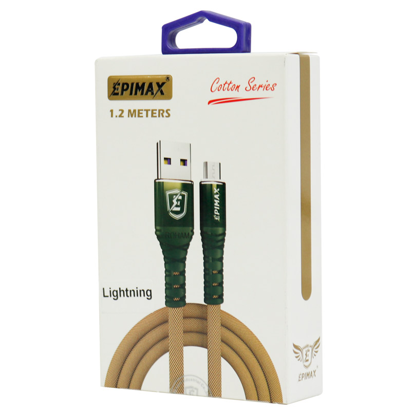 کابل آیفونی فست شارژ Epimax EC-03 5A 1.2m