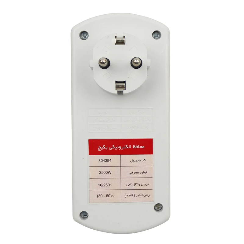محافظ برق پکیج فردان الکتریک Fardan Electric 31021